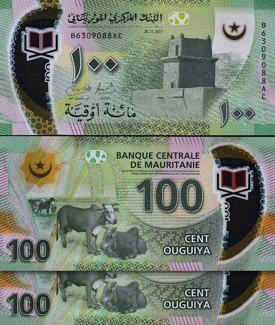 Mauritania 100 Ouguiya 2017 UNC 5 Pcs LOT Consecutive Polymer P 23