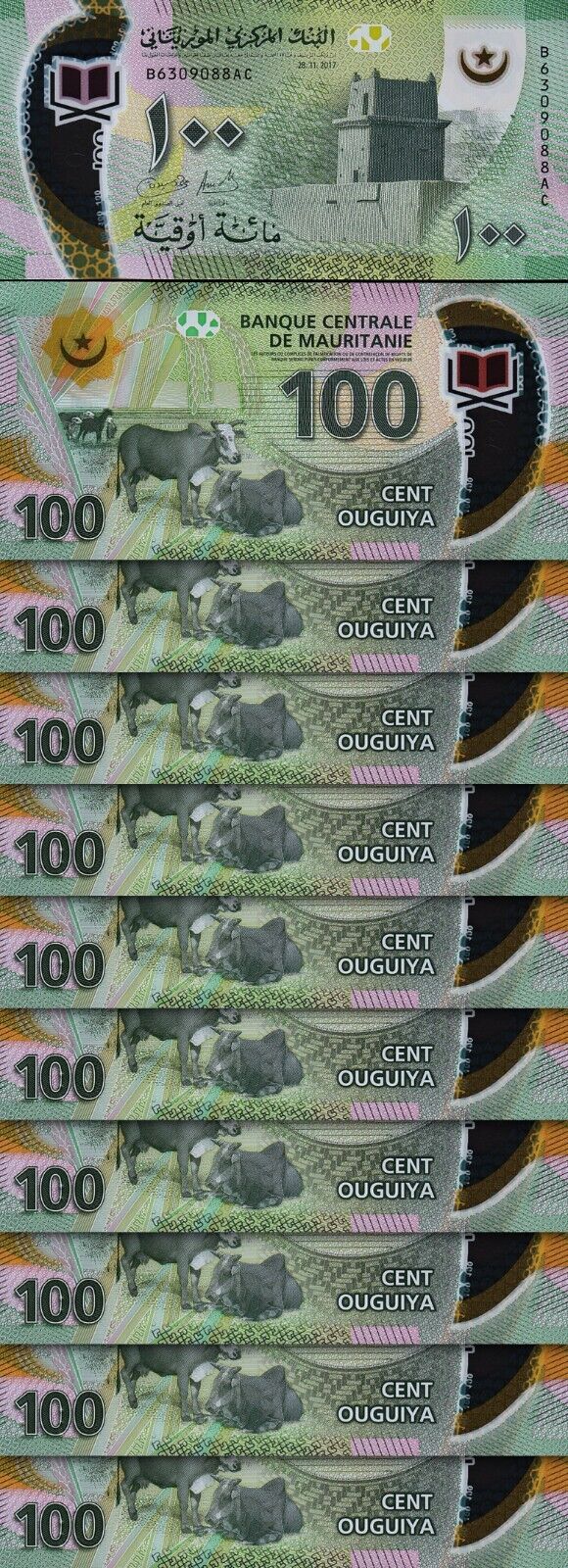 Mauritania 100 Ouguiya 2017 UNC 10 Pcs LOT Consecutive Polymer P