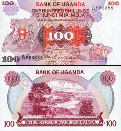 Uganda 10000 Shillings 2021 UNC P 52 New Sign Fortumor Numismatic