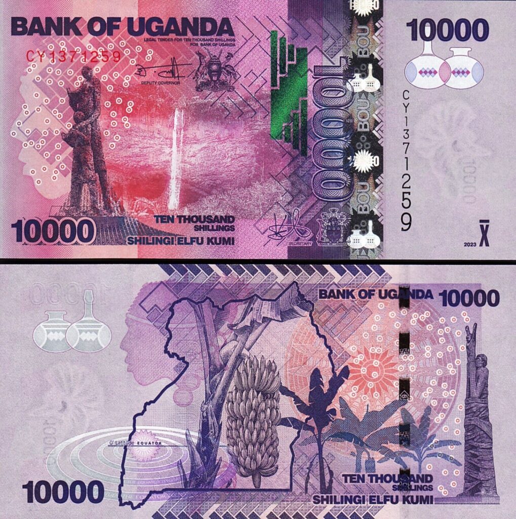 Uganda Shillings Unc Pcs Lot Consecutive P New Sign