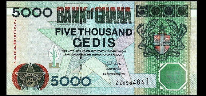 Ghana ZZ Replacement Banknote