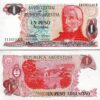 ARGENTINA  1 PESO 1983 -1984, UNC-, 20 PCS LOT, CONSECUTIVE, P-311, SUFFIX B - Image 4