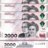 Argentina 2000 Pesos 2023, UNC, 5 Pcs LOT, Consecutive, P-368a, Suffix B