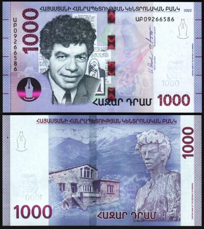 Armenia 1000 Dram 2022, UNC, P-61