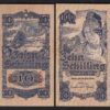 Austria 10 Schilling 1945, XF++ , 3 Pcs LOT, P-114 - Image 3