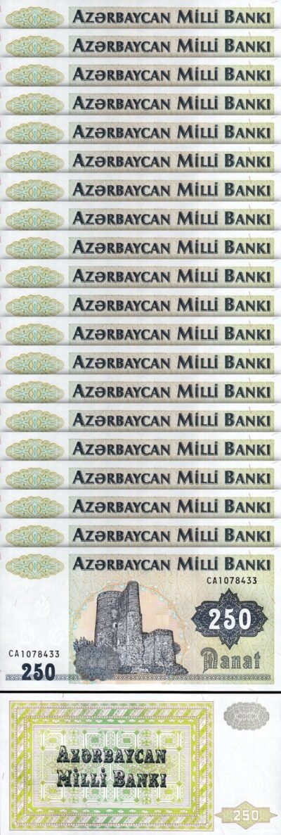 Azerbaijan 250 Manat 1992, UNC, 20 Pcs LOT, Consecutive, P-13b, Prefix CA
