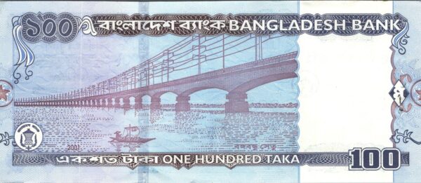 Bangladesh 100 Taka, 2001, AU, P-37, With Penmark - Image 3