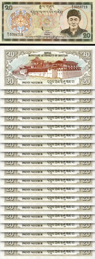 Bhutan 20 Ngultrum 2000, UNC, 20 Pcs Consecutive LOT, P-23, Sign 3
