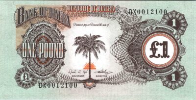 Biafra 1 Pound 1968 1969, RADAR 7 Digit, 0012100, UNC, P-5a, Prefix DX
