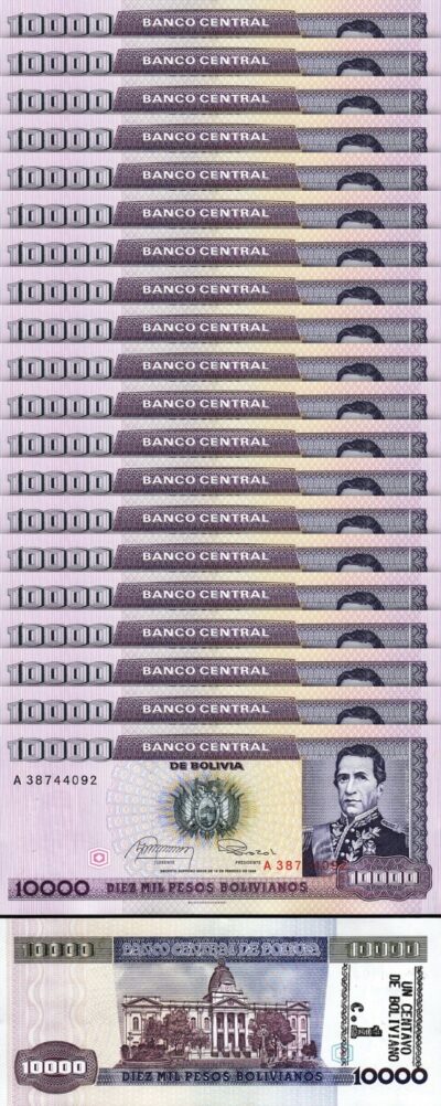 Bolivia 1 Cent on 10000 Pesos Bolivianos 1987,UNC, 20 Pcs LOT, Consecutive,P-195