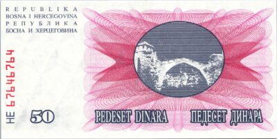 Bosnia 50 Dinara 1992, REPEATER 8 Digit 6764 6764 UNC, P-12