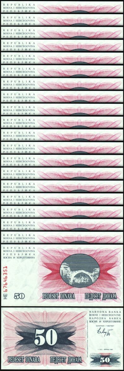 Bosnia 50 Dinara 1992, UNC, 20 Pcs LOT, Consecutive, P-12