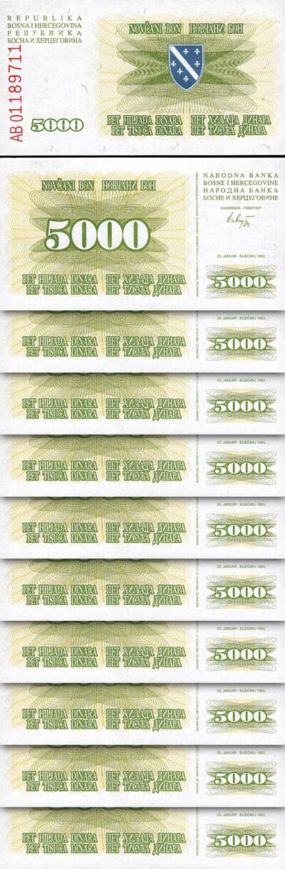 Bosnia 5000 Dinara 1993, UNC, 10 Pcs LOT, Consecutive, P-16a