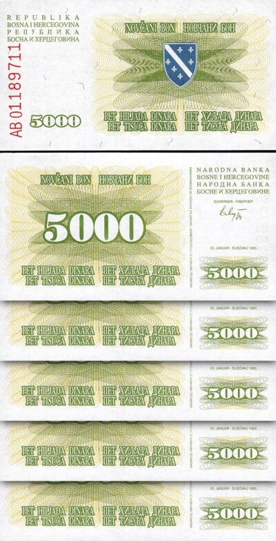 Bosnia 5000 Dinara 1993, UNC, 5 Pcs LOT, Consecutive, P-16a