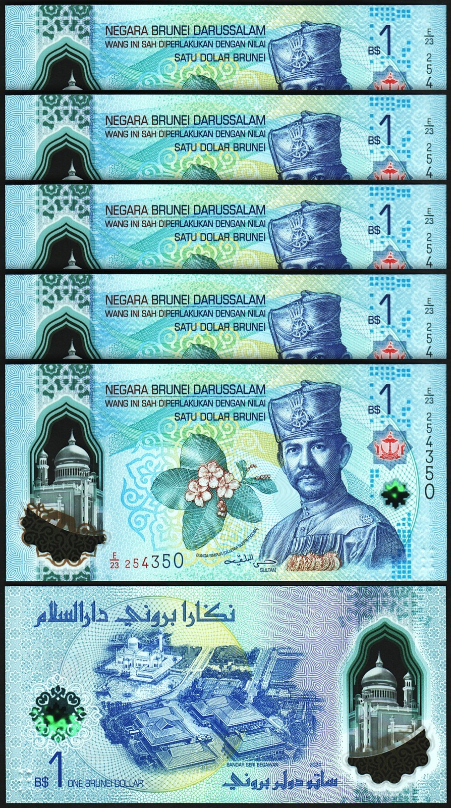 Brunei 1 Dolar 2024/2026, UNC, 5 Pcs LOT, Consecutive, P-41, Polymer