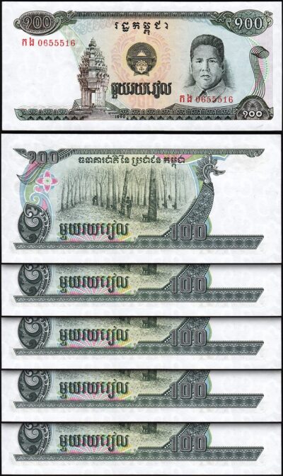 Cambodia 100 Riels 1990, UNC, 5 Pcs LOT, Consecutive, P-36