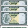 Cambodia 1000 Riels 1995, UNC, 5 Pcs LOT, Consecutive,P-44r, Prfx A0,Replacement