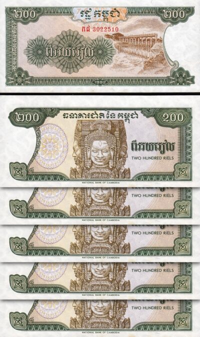 Cambodia 200 Riels 1992, UNC, 5 Pcs LOT, Consecutive, P-37