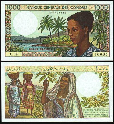 Comoros 1000 Francs 1994 (1984), UNC-, P-11b