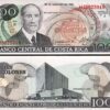 Costa Rica 100 Colones 1993, UNC, P-261