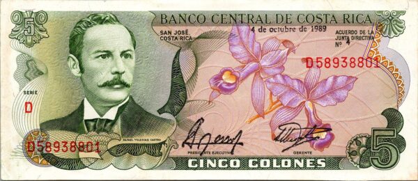 Costa Rica 5 Colones 1989, aAU, P-236d