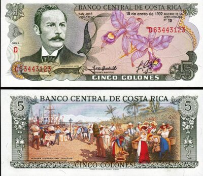 Costa Rica 5 Colones 1992, UNC, P-236e