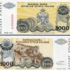Croatia 1000 Dinara 1994, UNC, 5 Pcs LOT, Consecutive, P-R30, Prefix A 00*****