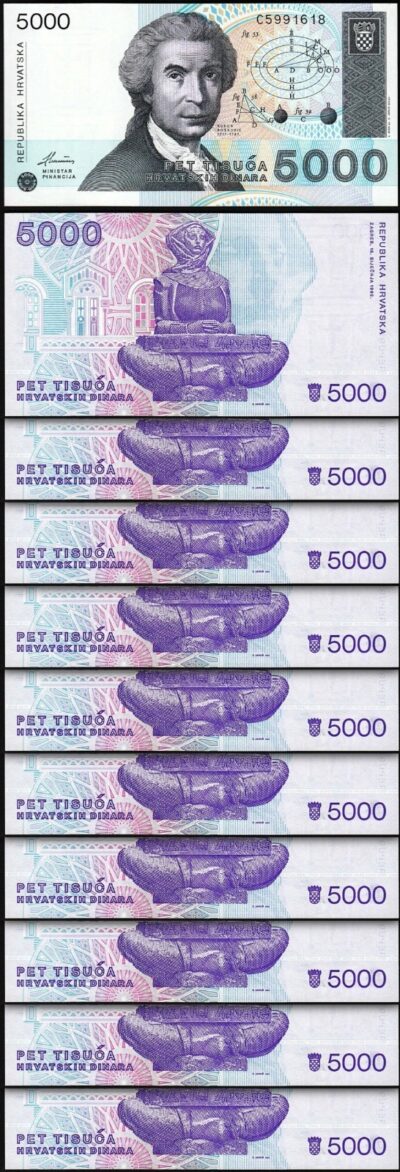 Croatia 5000 Dinars 1992, UNC, 10 Pcs LOT, Consecutive, P-24