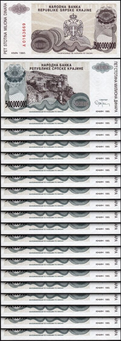Croatia  500,000,000 - 500 Million Dinara 1993, UNC, 20 Pcs LOT, P-R26, Prefix A