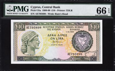 Cyprus 10 Pound Lira 1990, PMG 66, Gem UNC, EPQ, P-55a