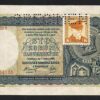 Czechoslovakia 100 Korun 1945, Specimen, AUNC / UNC, P-52s, With Stamp - Image 3