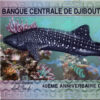 Djibouti 40 Francs 2017, RADAR 7 Digit, 0050500 UNC, SHARK 40'th Anniversary P46