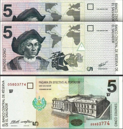 El Salvador 5 Colones 1998, UNC, 2 Pcs PAIR, Consecutive, P-147b