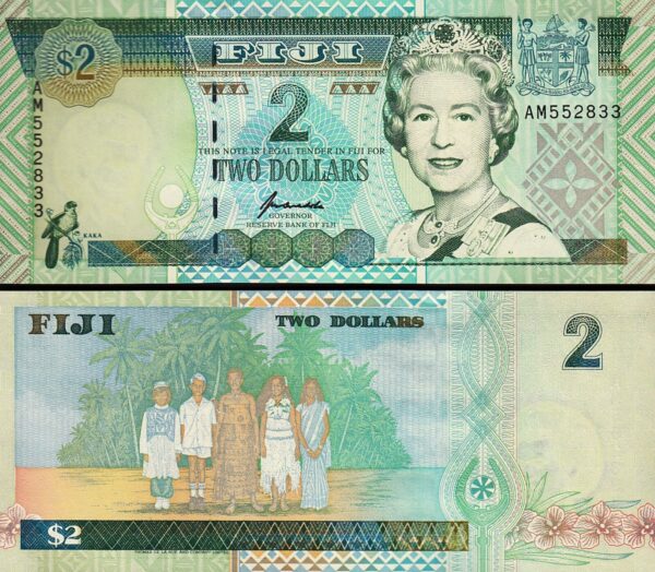 Fiji 2 Dollars 1996, UNC, 10 Pcs LOT, Consecutive, P-96b, Queen Elizabeth II - Image 4