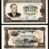 GUINEA 500 SYLIS 1960 1980, AU,  P-27a,  J.BROZ TITO, FOXING