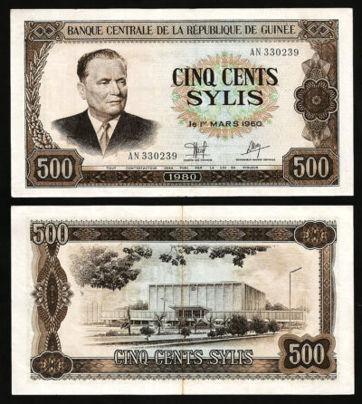 GUINEA 500 SYLIS 1960 1980, aXF,  P-27a,  J.BROZ TITO, FOXING