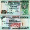 Ghana 5000 Cedis 2002, UNC, REPLACEMENT, Prefix ZZ, P-34hr