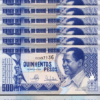 Guinea Bissau 500 Pesos 1990, UNC, 10 Pcs LOT, Consecutive, P-12