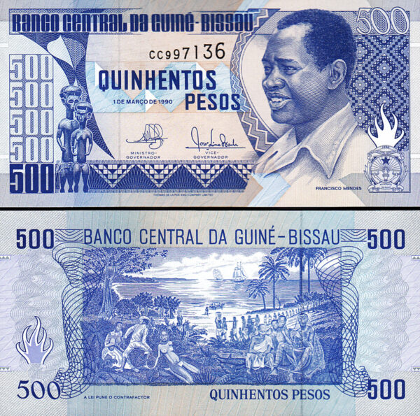 Guinea Bissau 500 Pesos 1990, UNC, 10 Pcs LOT, Consecutive, P-12 - Image 4