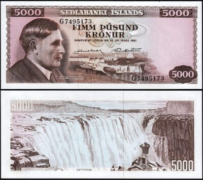 Iceland 5000 Kronur 1961, UNC, P-47a, With a Small Dot on Top Border
