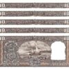 India 10 Rupees 1985, UNC 5 Pcs Consecutive Lot, P-60k, S85 MALHOTRA, Letter F