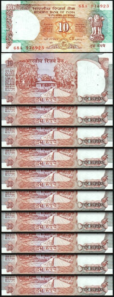 India 10 Rupees 1992, UNC, 10 Pcs LOT, Consecutive, P-88g, Sign 87, Letter E