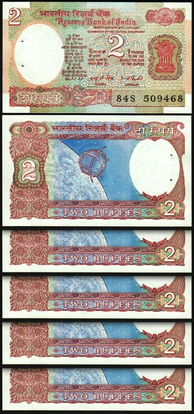 India 2 Rupee Nd 1976, UNC- 5 Pcs LOT, P-79d, No Letter, Sign 82, with Watermark