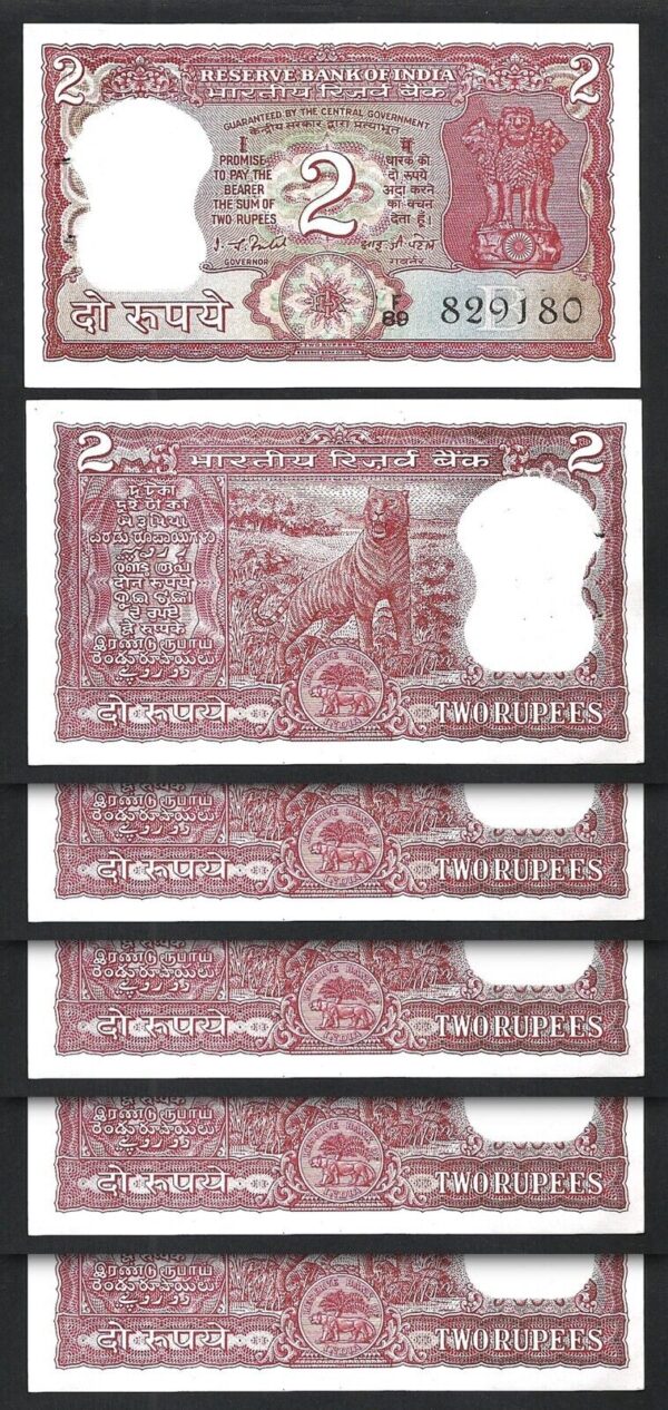 India 2 Rupees 1977-1982, UNC, 5 PCS LOT, P-53e Sign 82, Letter B, Bengal Tiger