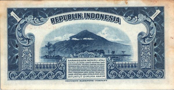 Indonesia 1 Rupiah 1951, AU, P-38, Prefix AK , With Little Pale - Image 3