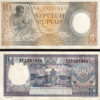Indonesia 10 Rupiah 1963, REPLACEMENT Prefix XFZ, aUNC/UNC , P-89r