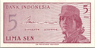 Indonesia 5 Sen 1964, Replacement, Prefix XAM, UNC, P-91