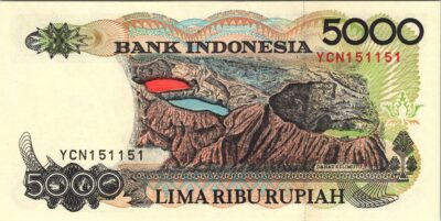 Indonesia 5000 Rupiah 1992 1996, RADAR, REPEATER 151 151, UNC, P-130e