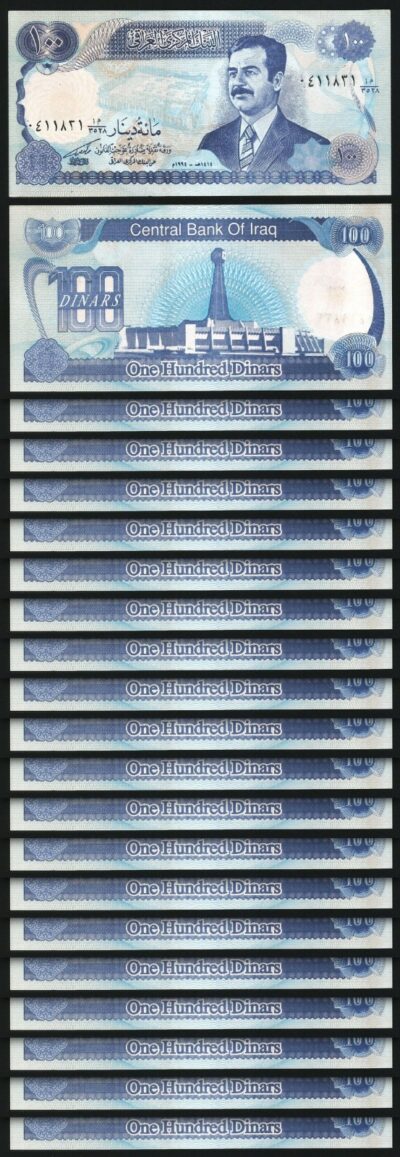 Iraq 100 Dinar 1994, UNC, 20 Pcs LOT, P-84, With SADDAM Hussein