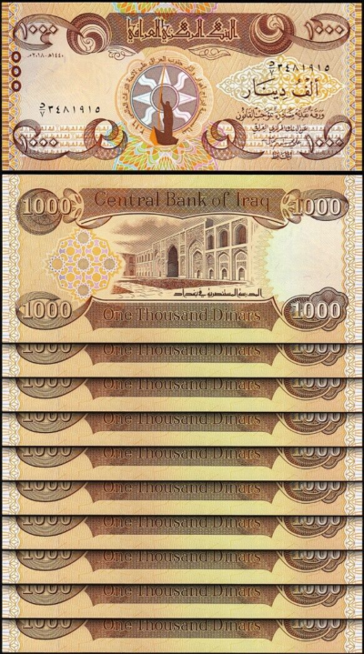 Iraq 1000 Dinars 2018, UNC, 10 Pcs LOT, MONUMENTS UNESCO, Commemorative, P-104